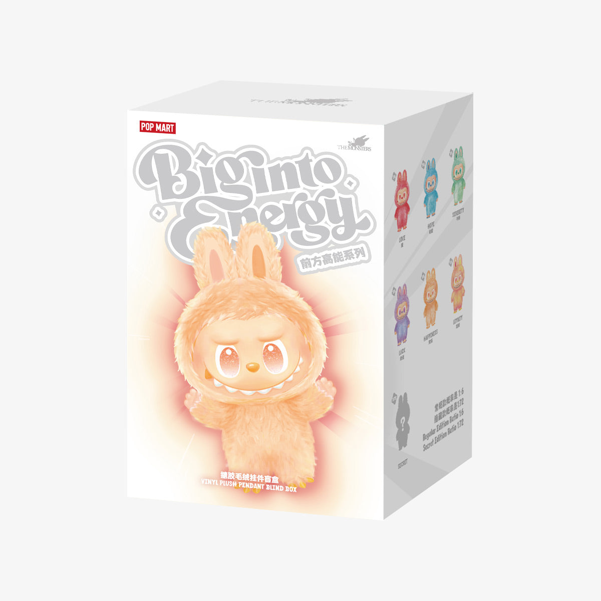 Labubu Big Into Energy V3 - Blind Box [BUY 1 GET 2]